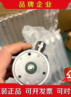 SEW编码器 EV2C OG71 DN 1024 CI 议价