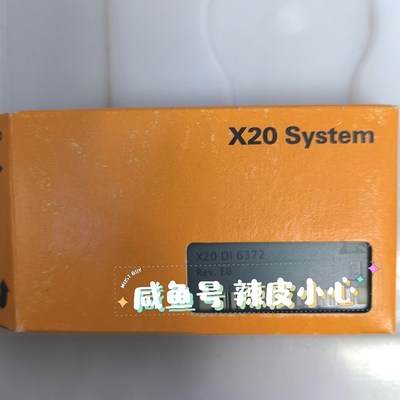 贝加莱模块X20DI6372原装 现货议价! 议价