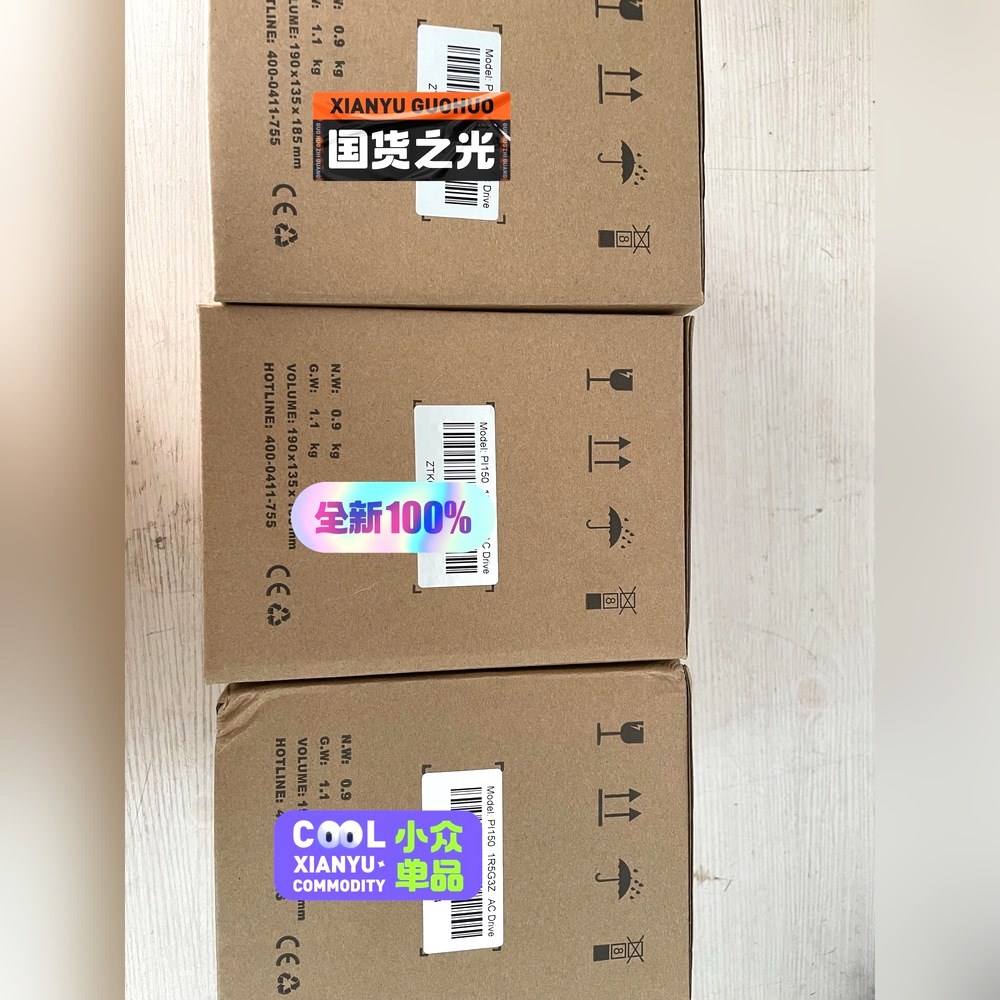 PI150 1R5G3ZPI150 1R5G3PI150 议价