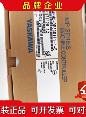 CPU-301JAPMC-CP3301T1-1-E安川 议价