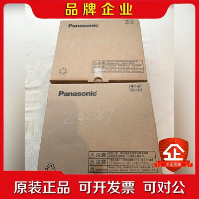 A6 MBDLT25SM011 400W驱动器 原装 议价