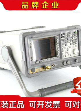 安捷伦 Agilent E7405A EMC 分析仪 EMC 议价