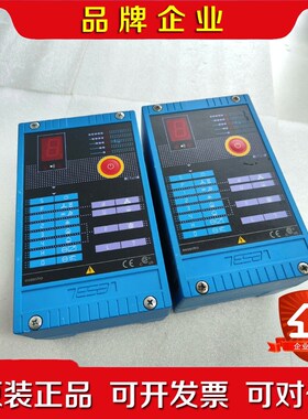 派诺尼科ESTRO-B 议价