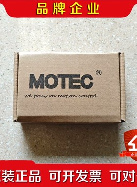 二相步进驱动器 SD266-24V 原装实物拍摄拍下 议价