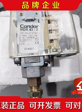 Condor MDR 433 212782 Pres 议价
