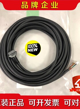 日本IAI 链接线 CB-APSEP-MPA100 1 议价