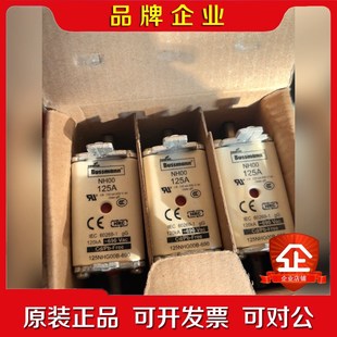 Bussmann巴斯曼熔斷器 議價 保險絲120NHG00B