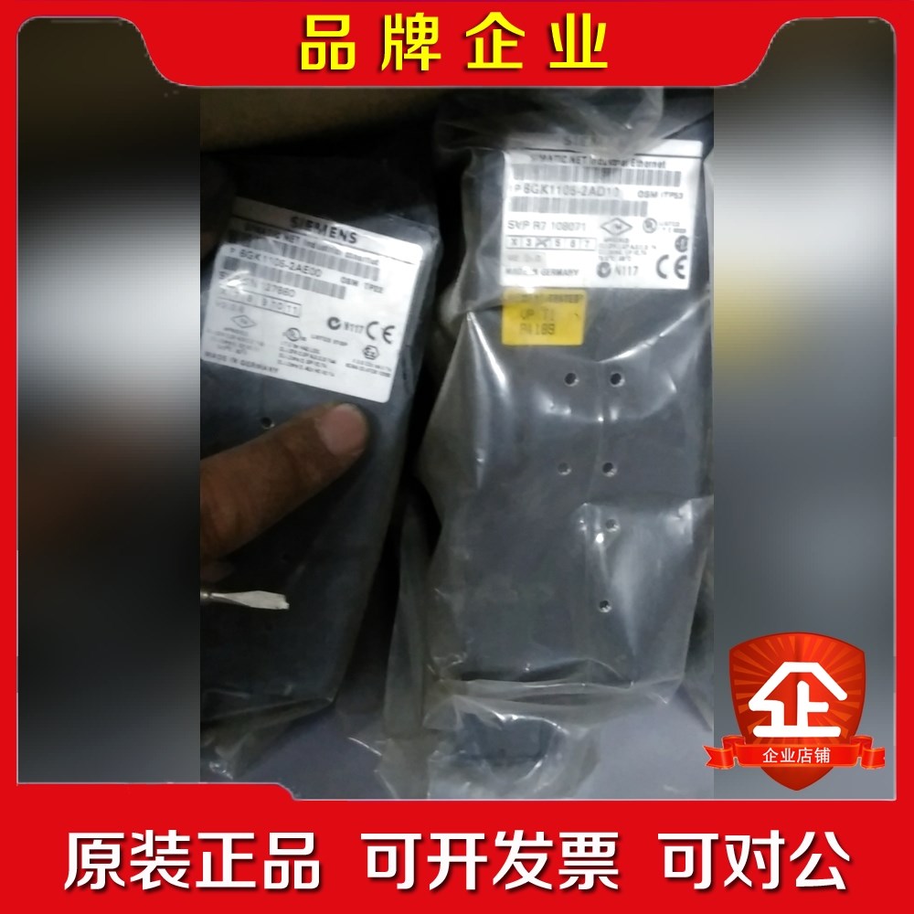 6GK1105-2AD10议价 议价
