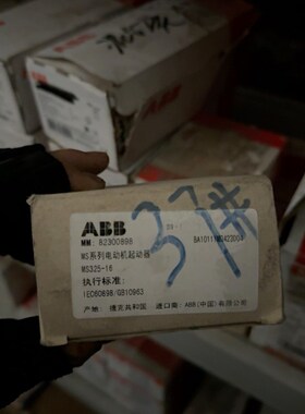 ABB MS系列电动机起动器MS325-16来自 议价