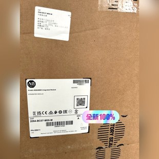 2094 M05 AB罗克韦尔 BC07 议价 伺服驱动器