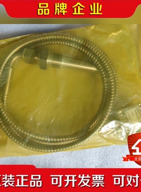 JAEGER法国进口连接器connecteurs船用温度传感 议价