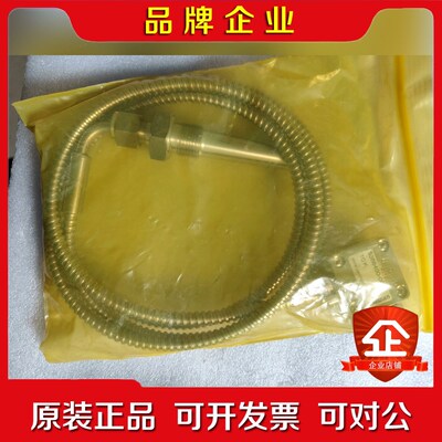 JAEGER法国进口连接器connecteurs船用温度传感 议价