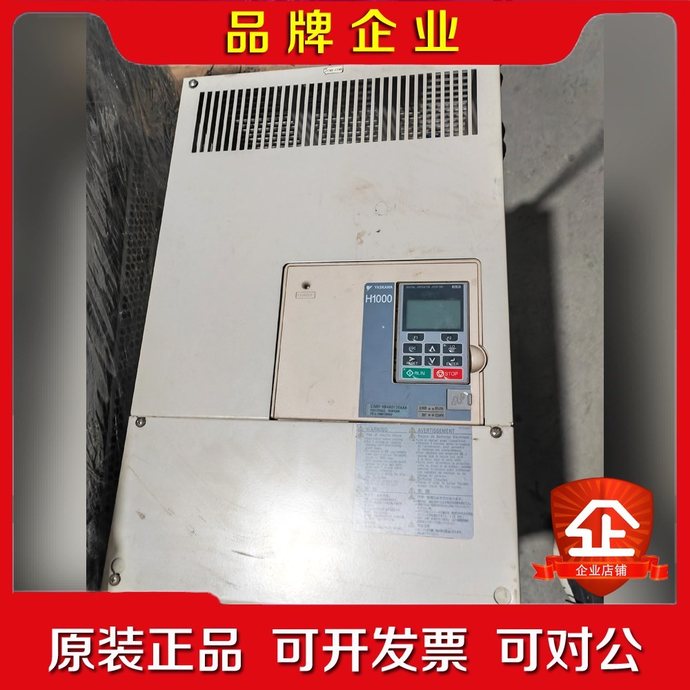 安川变频器HB4A0150AAA 400V75KW55k 议价