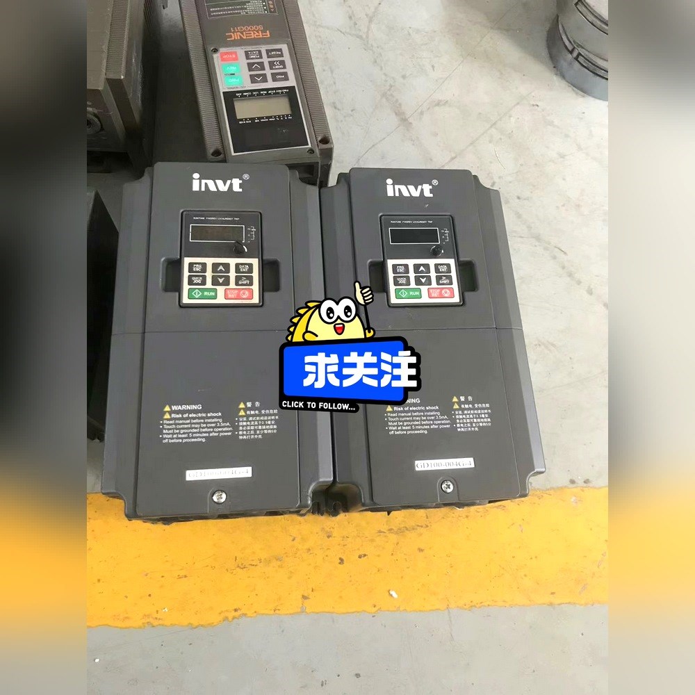 #变频器三相380v 英威腾变频器GD100-004G-4 议价