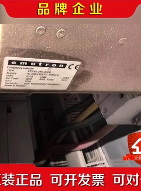 emotron依尔通变频器VFX40-210-20CE 议价