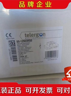 TELERGON S5-1250A 负荷隔离开关 西班牙进 议价