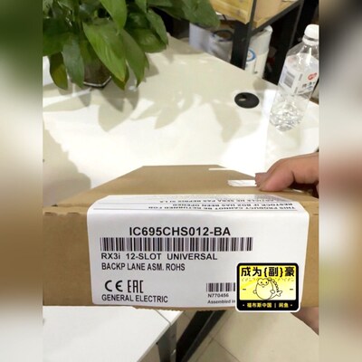 GE PLC底座 IC695CHS012-BA原装现货 议价