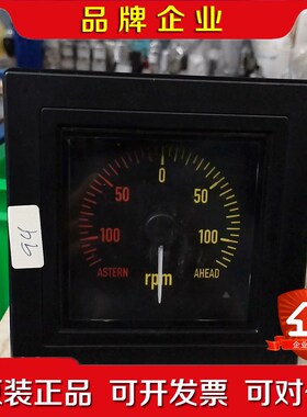 DEIF 转速表XL96FM 原厂件现货议价 议价