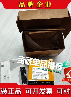 IRD201M B915564 议价