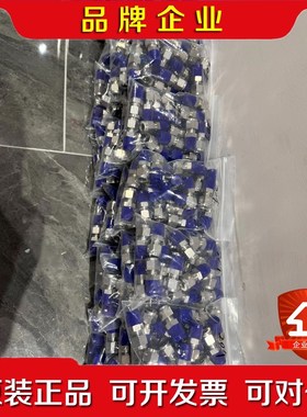 派克NPT外螺纹弯通接头 - A-LOK系列6MSEL4N 议价