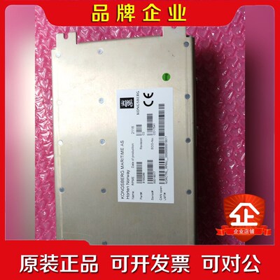 KONGSBERG模块 RPME 8100289 原 议价