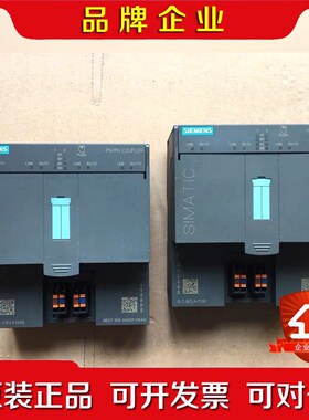 PNPN Coupler耦合器模块 6ES7 158 议价