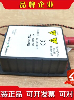 cableplus E12019 电源现货实物拍摄议 议价