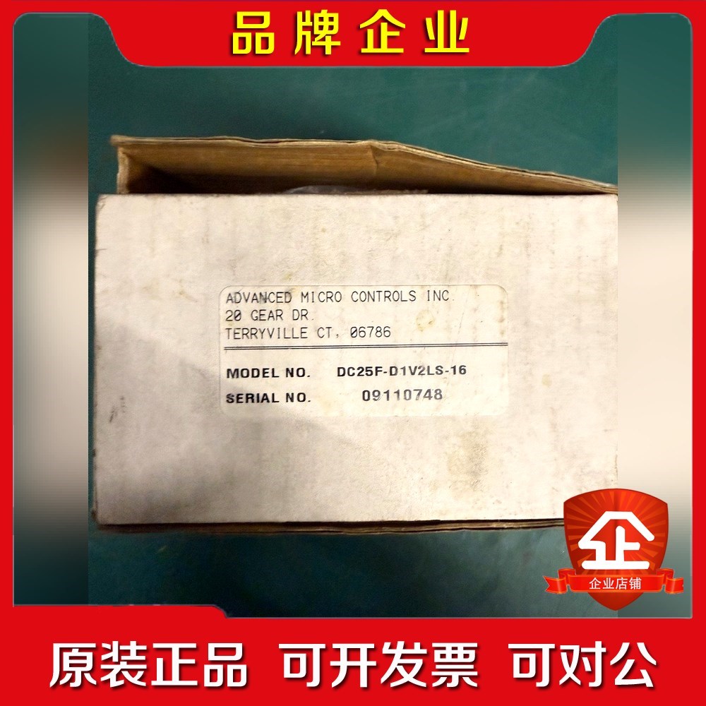 AMCI艾美柯DC25F-D1V2LS-16编码器原装 议价