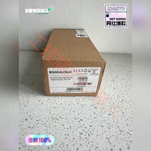 得利捷Datalogic Quickscan QD2430- 议价