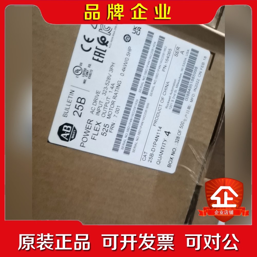 25B-D4P0N114原装AB 议价