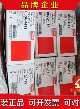 060G4411原装现货议价 议价