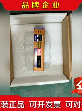 HENRICH恒启工业交换机 HEMC2-SSC-VLW 非 议价