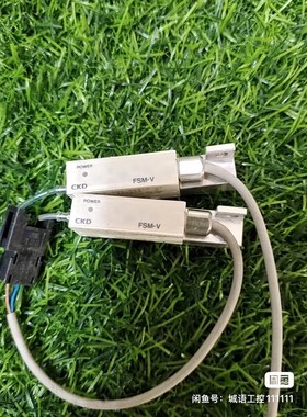 CKD流量传感器FSM-V-AH3-R0010-H2 不包好 议价