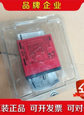 PR 2231DPR2231P隔离放大器未使用现货 议价