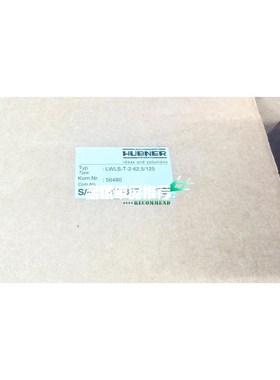 霍伯纳 HUBNER+LWLS-T-2-62.5125 议价