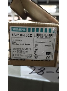 原装小型断路器5SJ5110-7CC201 议价
