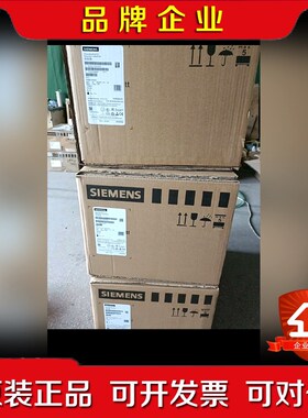 6SL3210-1ES27-5UA037KWPm34 议价