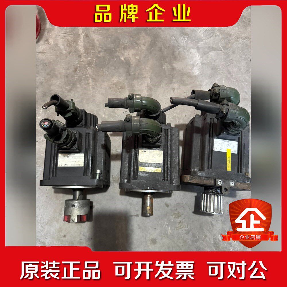 施耐德伺服电机BCH1304N12A1C 议价