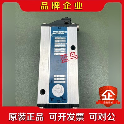 REXROTH 5711000000新件 议价
