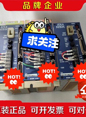 ESA-Y2020A23-11 议价