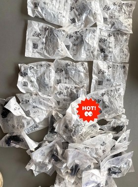 IFM易福门 安装件 接头 E70471 原装 议价