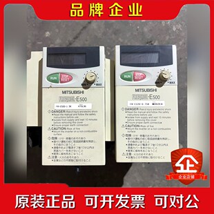 三菱变频器件成色不错图片来源实拍 议价