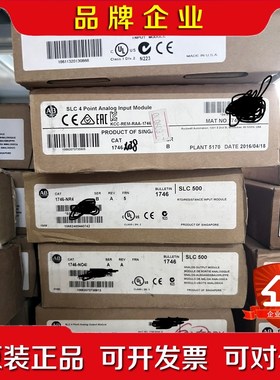 1746-NT81746-NI81746-NR4174 议价