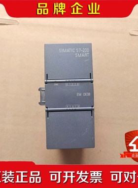 模块 S7-200.EMDE08.6ES7288- 议价