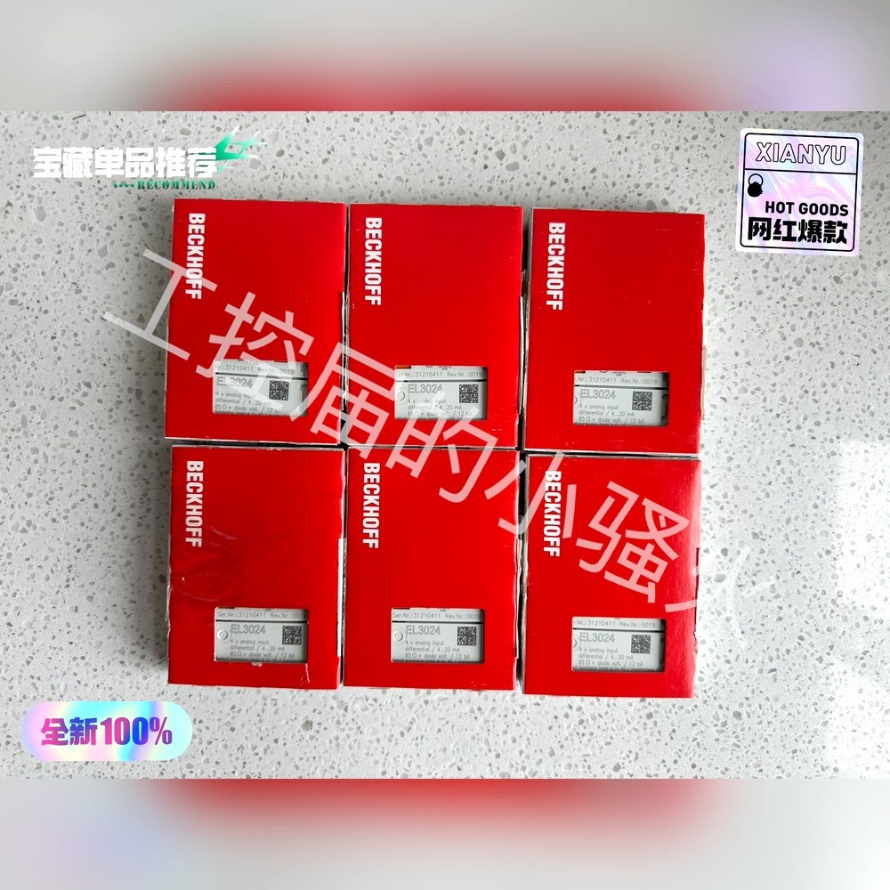 倍福EL3024模块BECKHOFF德国倍福PLC模块全 议价