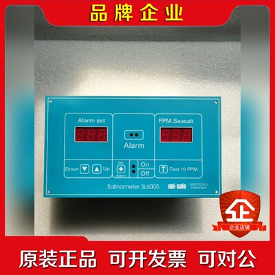 Salinometer SL6005盐度计备件功能 议价