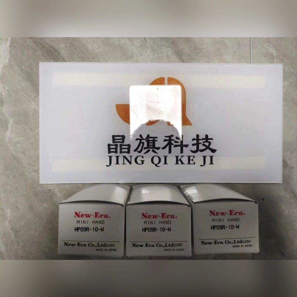 日本OHM欧姆电机冷却器OCA-H600BC-AW2 日本 议价