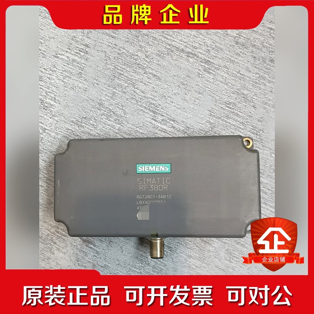 6GT2801-3AB10 RF380R现货一个需要 议价