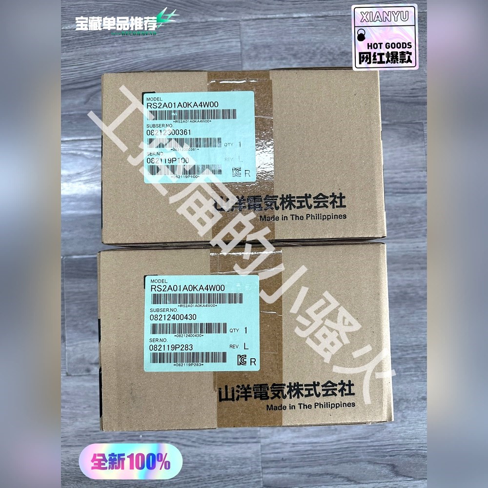 山洋RS2A01A0KA4W00伺服驱动器原装未 议价