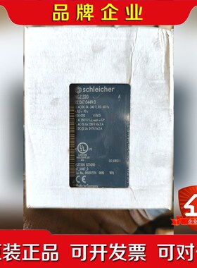 schleicher继电器NGZ320 R2.067.044 议价